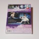 DVD I am a dancer 